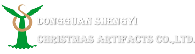 Dongguan Shengyi Christmas Artifacts Co., Ltd.